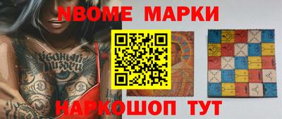 mix Рыбинск