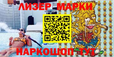 амфетамин Рузаевка