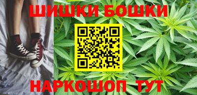 амфетамин Рузаевка