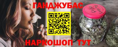 амфетамин Рузаевка