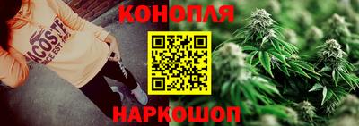 прущие крисы Рязань