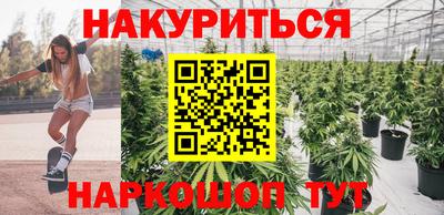 mix Рыбинск