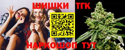 прущие крисы Рязань
