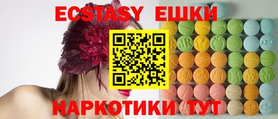 mix Рыбинск