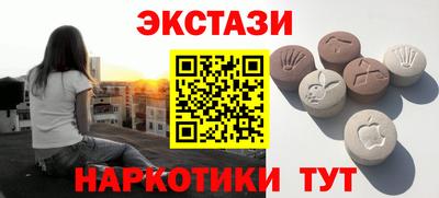 прущие крисы Рязань