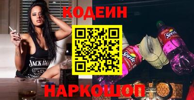 прущие крисы Рязань