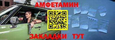 прущие крисы Рязань