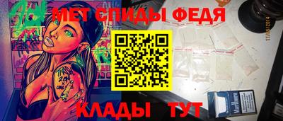 mix Рыбинск