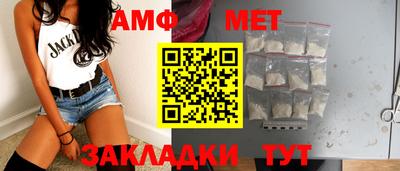 прущие крисы Рязань