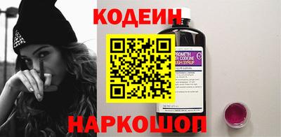 прущие крисы Рязань