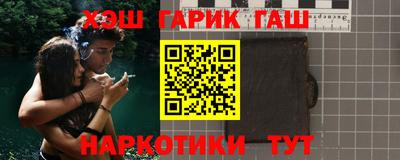 mix Рыбинск