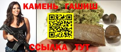 прущие крисы Рязань