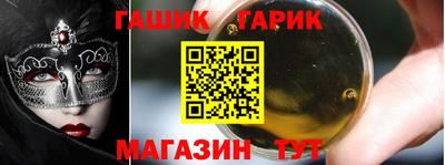 mix Рыбинск