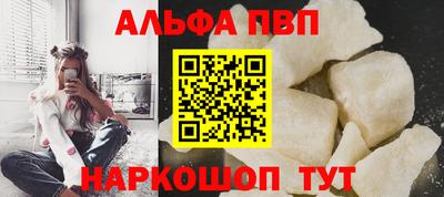 mix Рыбинск
