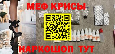 амфетамин Рузаевка
