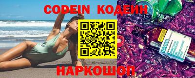 mix Рыбинск